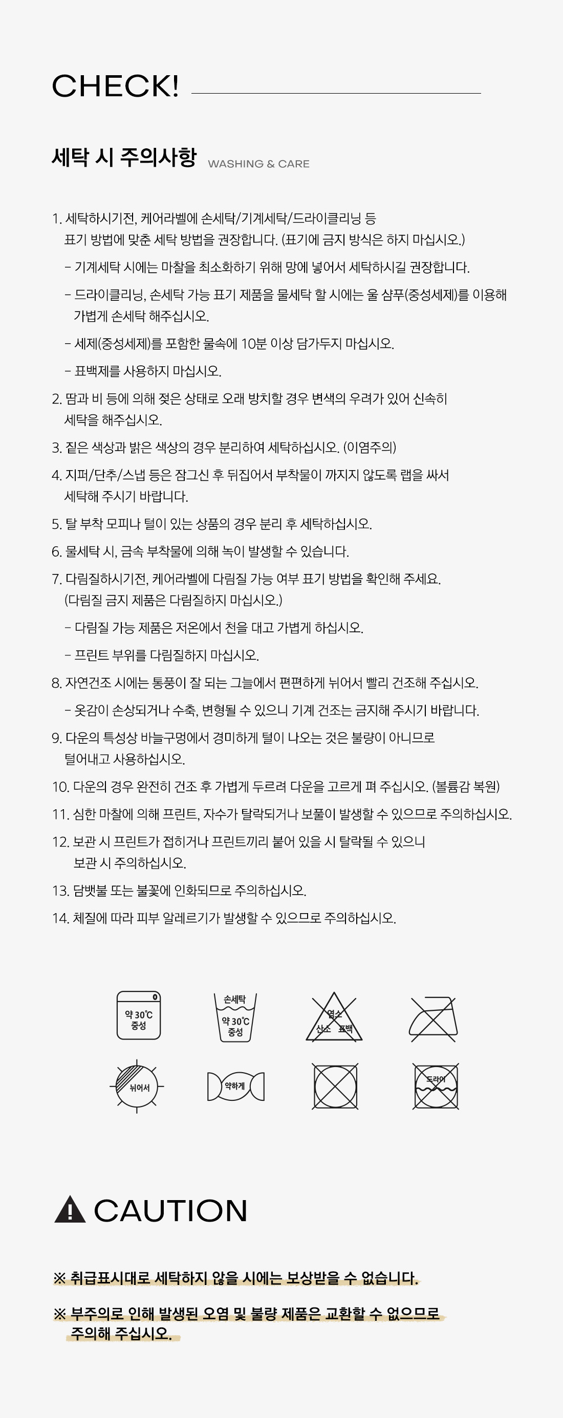 크롭 후드 베스트 상세 이미지 4